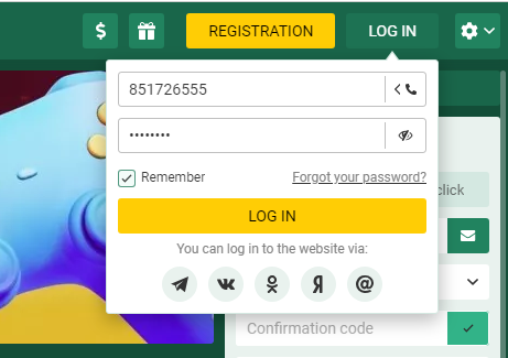 Betwinner - Inserir Credenciais de Login